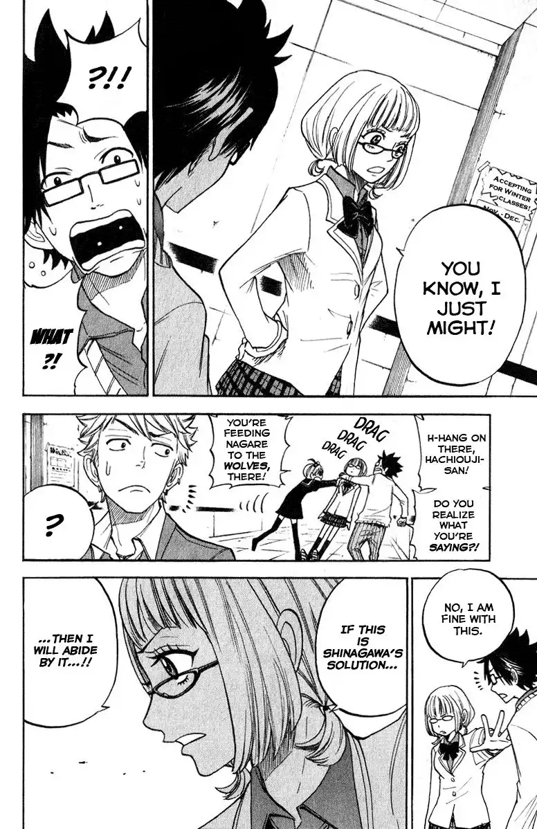 Yankee kun to Megane chan Chapter 160 5